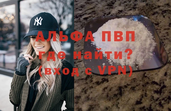 дмт Армянск