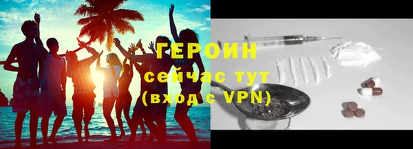 дмт Армянск