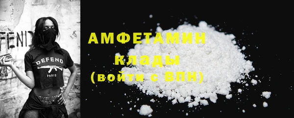 дмт Армянск