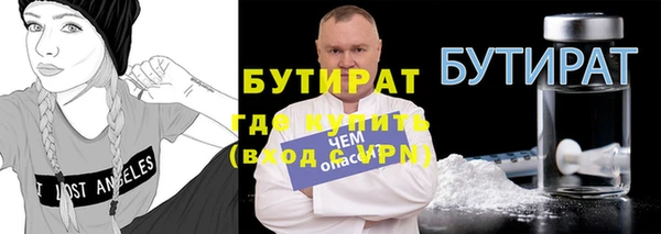 дмт Армянск