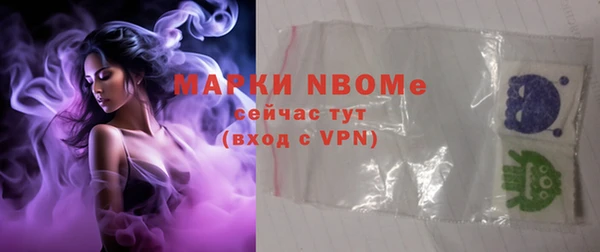 экстази Аркадак