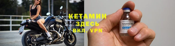 дмт Армянск