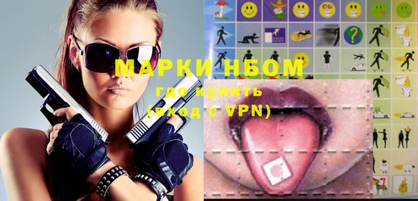 экстази Аркадак