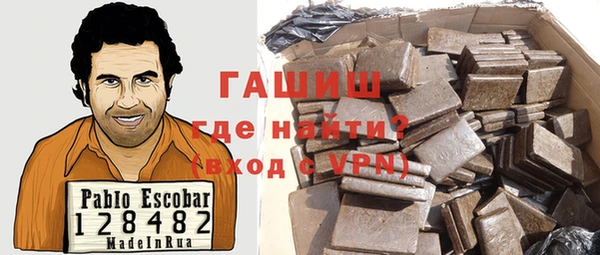 прущие грибы Нязепетровск