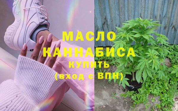 экстази Аркадак