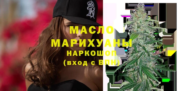 дмт Армянск