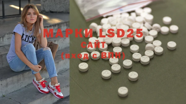 марки nbome Няндома