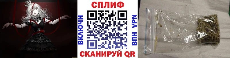 Шишки марихуана гибрид сколько стоит Волгоград